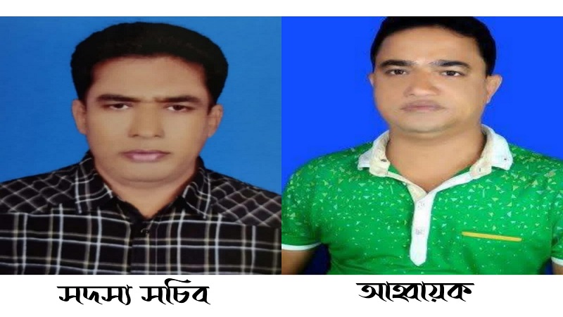 ডুমুরিয়ায় নিসচা’র জাতীয় নিরাপদ সড়ক দিবস উদযাপন কমিটি গঠন